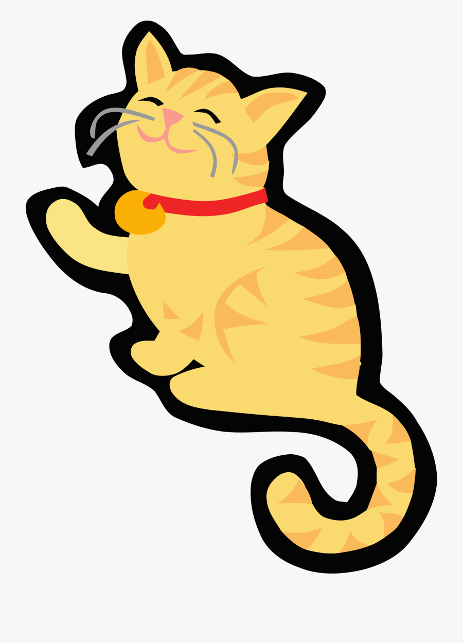 Smile Cat Clipart Png - Clipart House Cat, Transparent Clipart