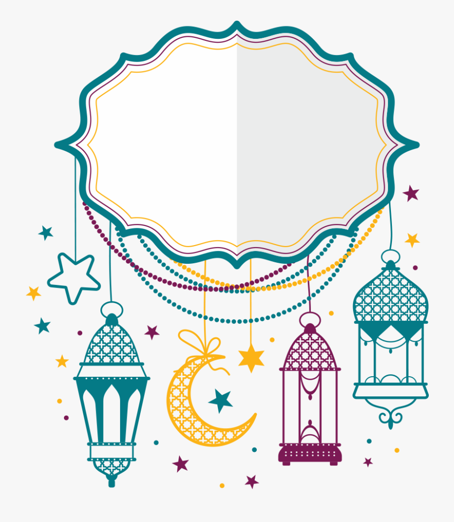 Eid Mubarak Al Fitr - Eid Mubarak Vector Png, Transparent Clipart