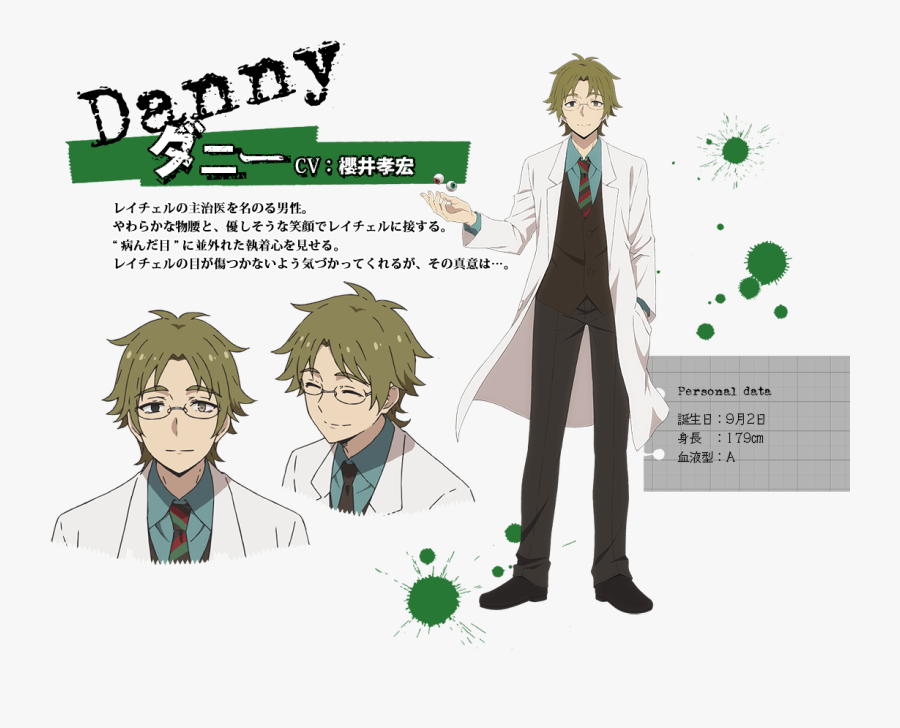 Angels Of Death - Angels Of Death Danny, Transparent Clipart