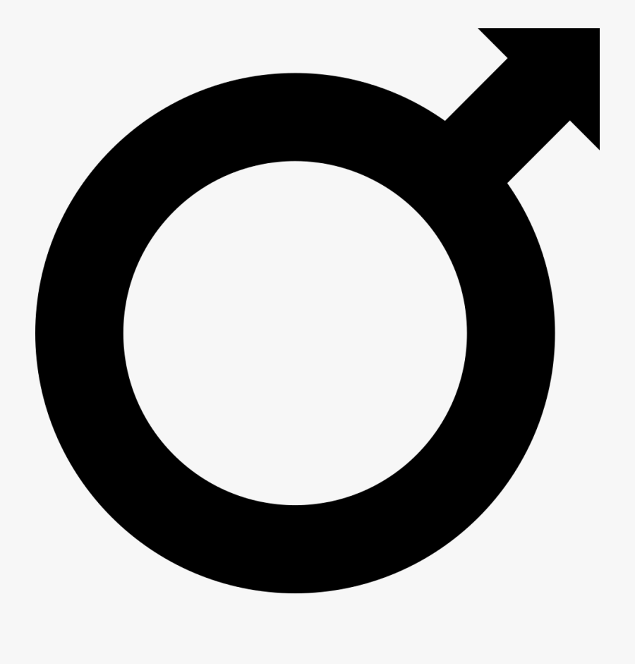 Transparent Mars Clipart - Boton De Siguiente, Transparent Clipart