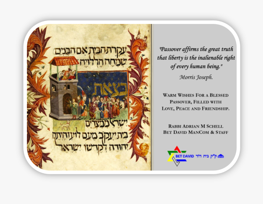 Clip Art Pesah Greeting, Transparent Clipart