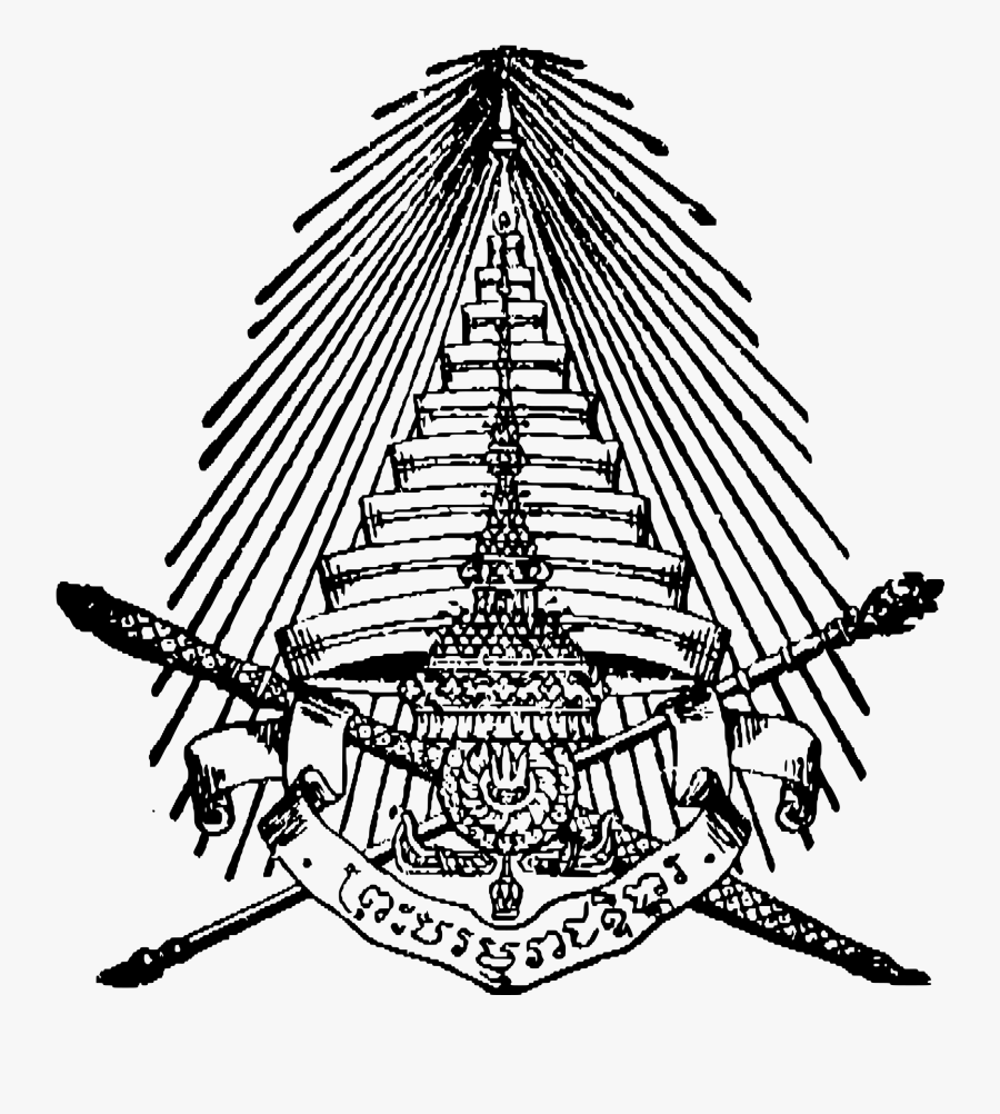 Royal Drawing Navy Seal - พระราชบัญญัติ กฎอัยการศึก พ ศ 2457, Transparent Clipart