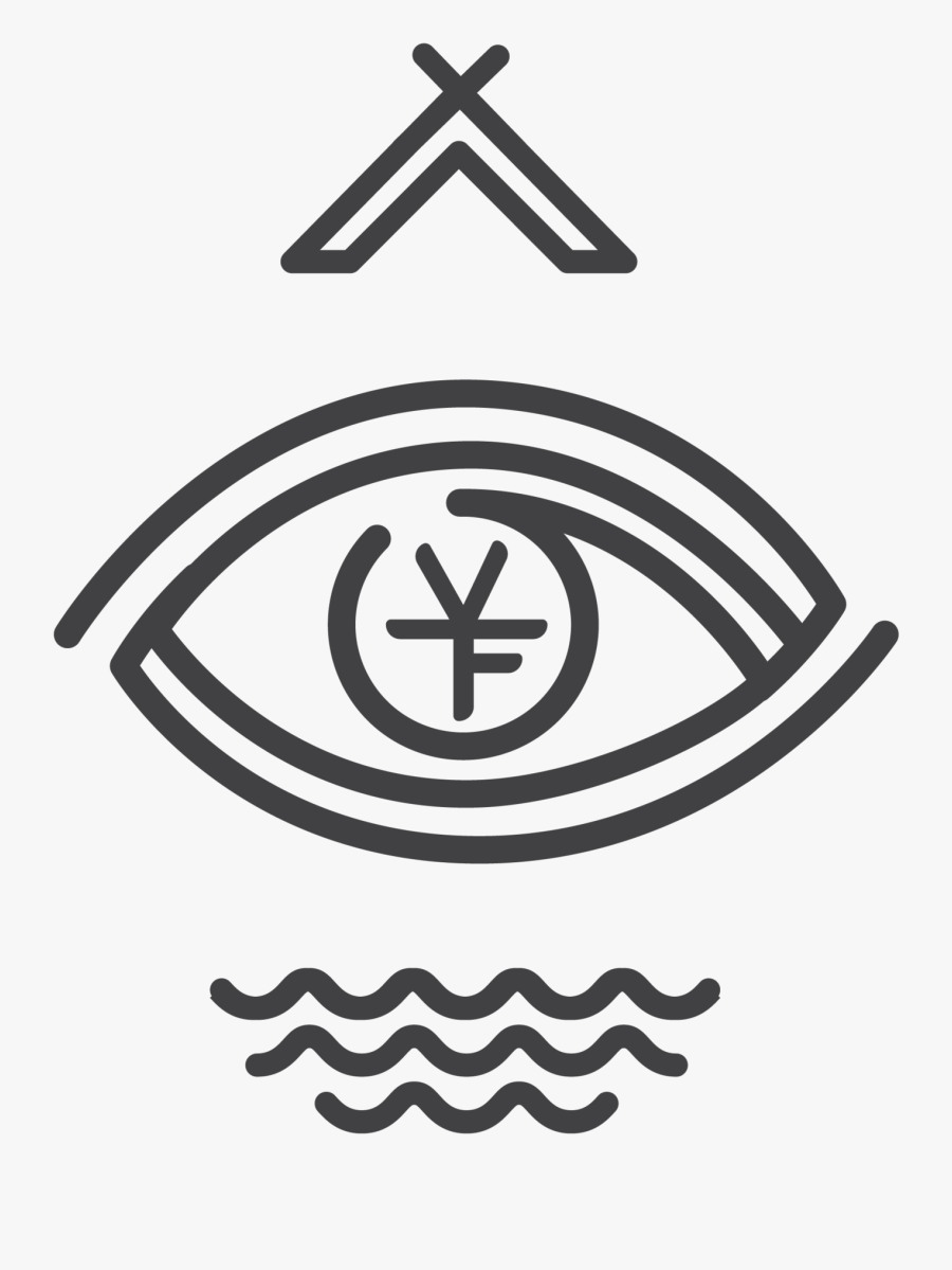 Row Clipart Field Trip - Emblem, Transparent Clipart