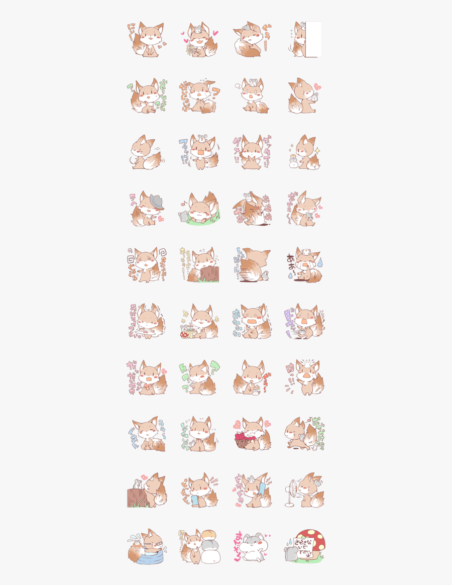 Fox Kawaii Stickers, Transparent Clipart