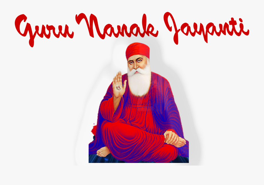 Guru Nanak Jayanti Png Clipart - Religion, Transparent Clipart