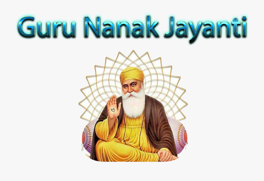 Guru Nanak Jayanti Png Image File - Guru Nanak Dev Ji Hd, Transparent Clipart