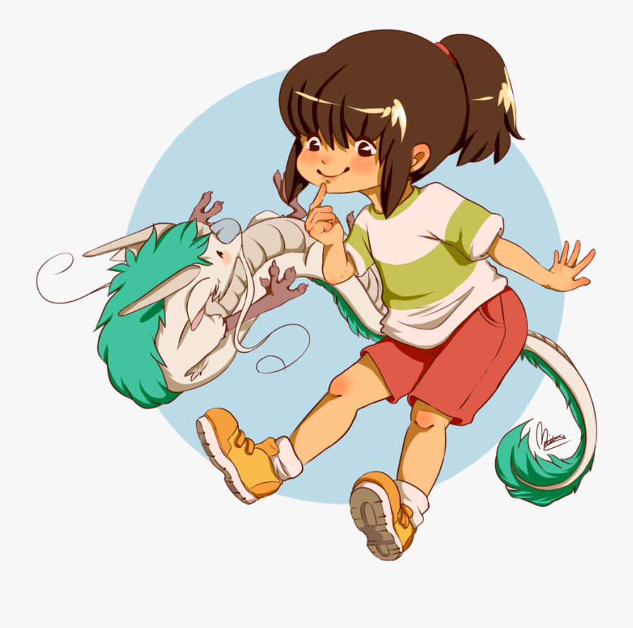 Bookworm Clipart Free - Spirited Away, Transparent Clipart