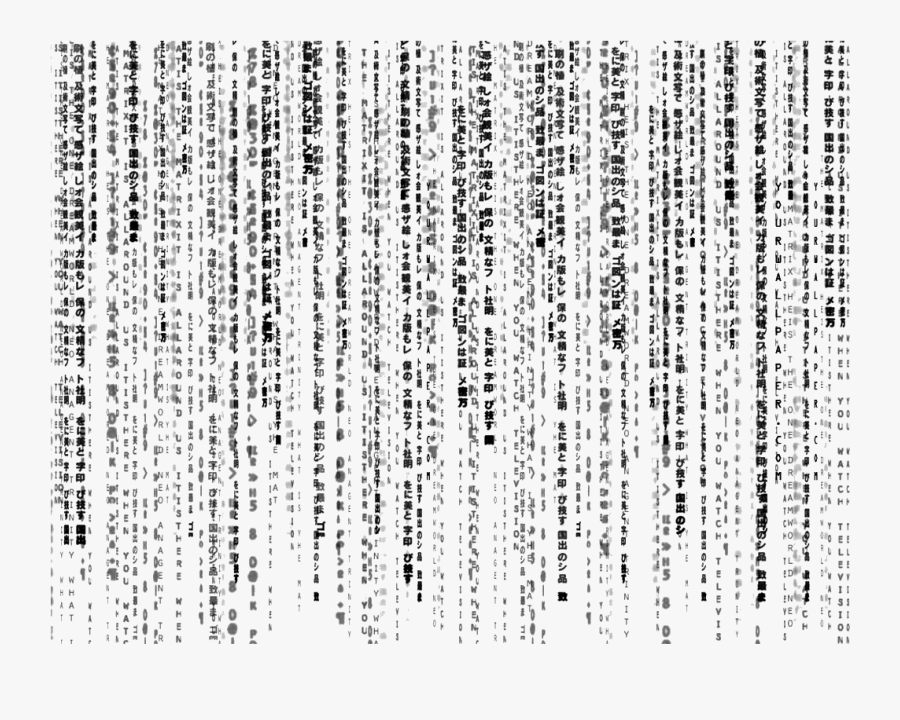 Matrix Png Transparent Image - Transparent Matrix Code Png, Transparent Clipart