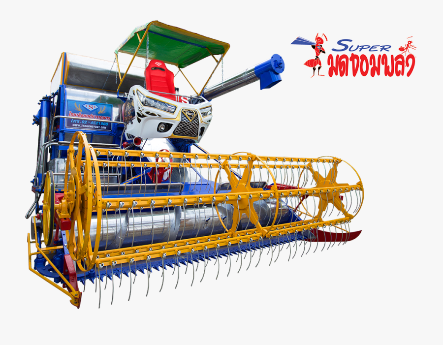 Super Ant Mp - รถ เกี่ยวข้าว ไทย เส็ง ยนต์, Transparent Clipart