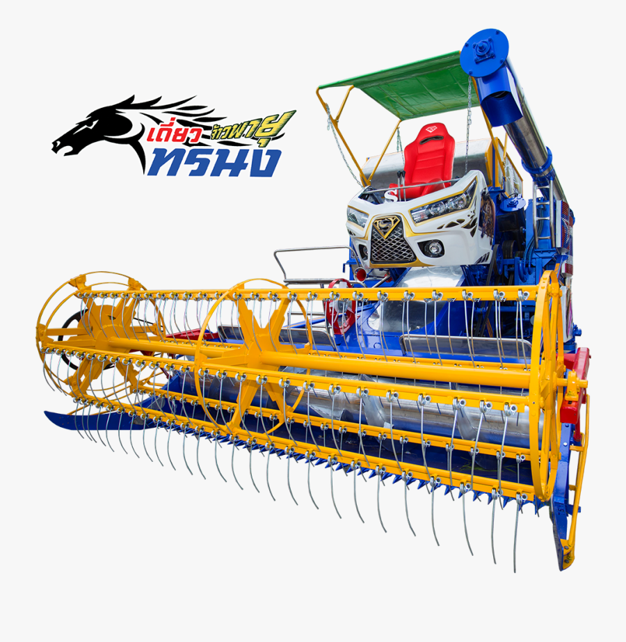 Combine Harvester Clipart, Transparent Clipart