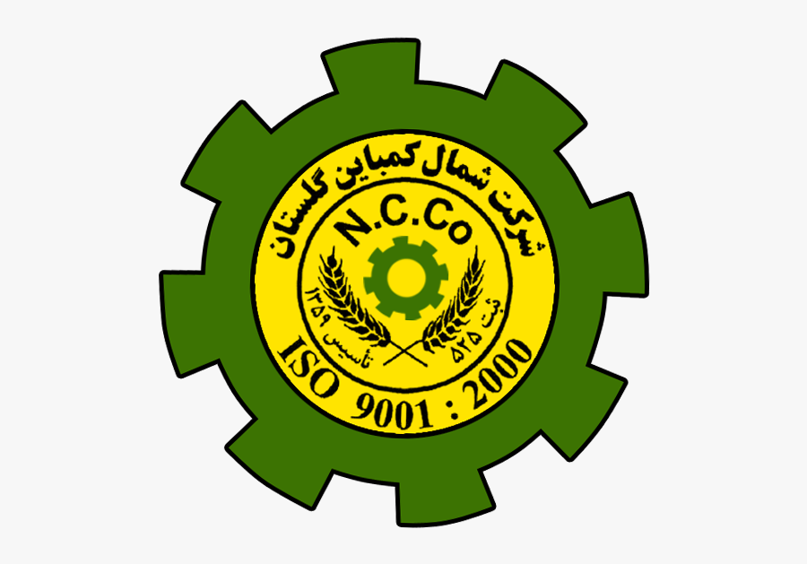 Emblem, Transparent Clipart