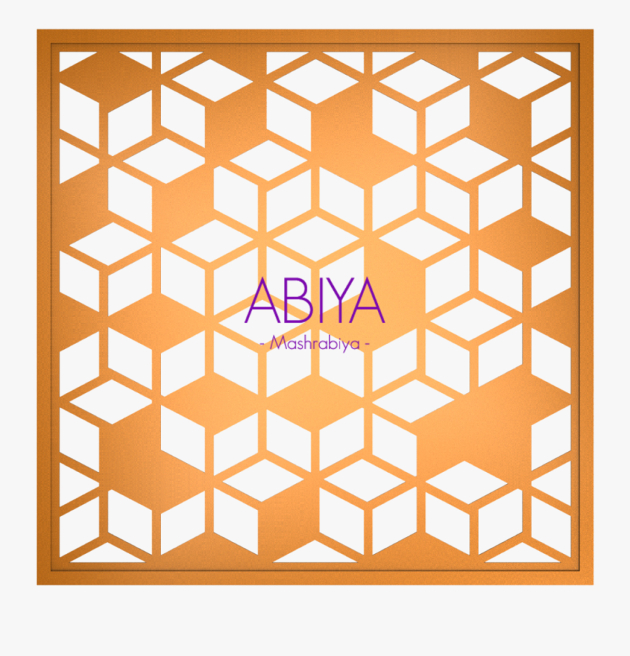 Arabesque Vector Mashrabiya - Motif, Transparent Clipart