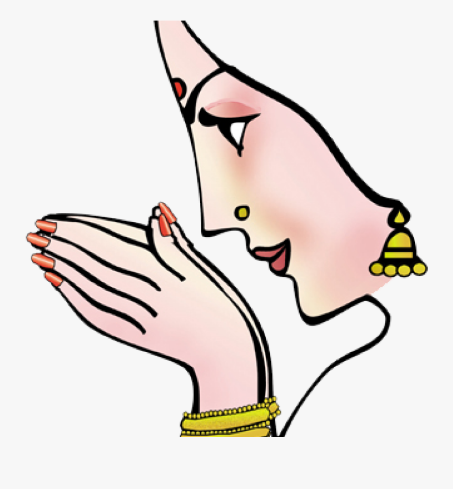 Welcome Clipart Png - Welcome Cliparts, Transparent Clipart