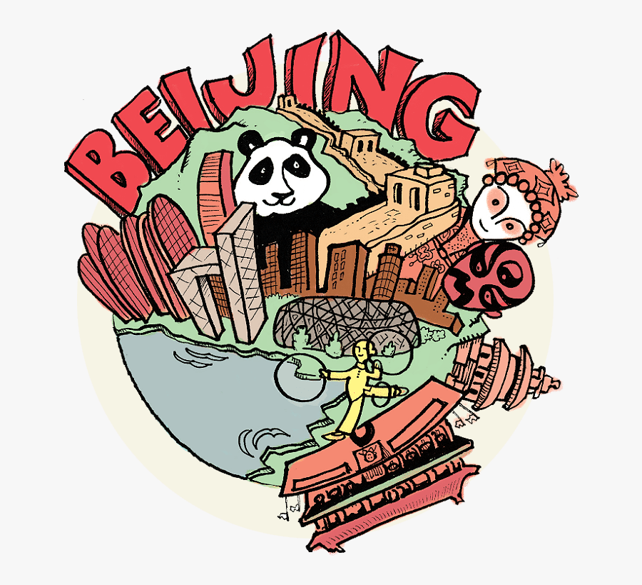 Beijing - Illustration, Transparent Clipart