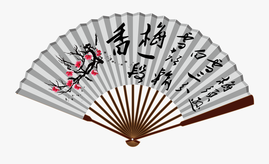 Ancient Chinese Fan Designs, Transparent Clipart