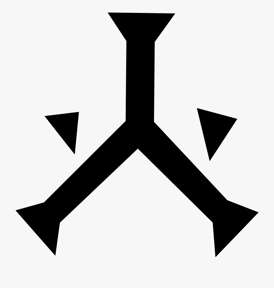 6) A Mystery Solved - Stargate Asgard Symbol, Transparent Clipart