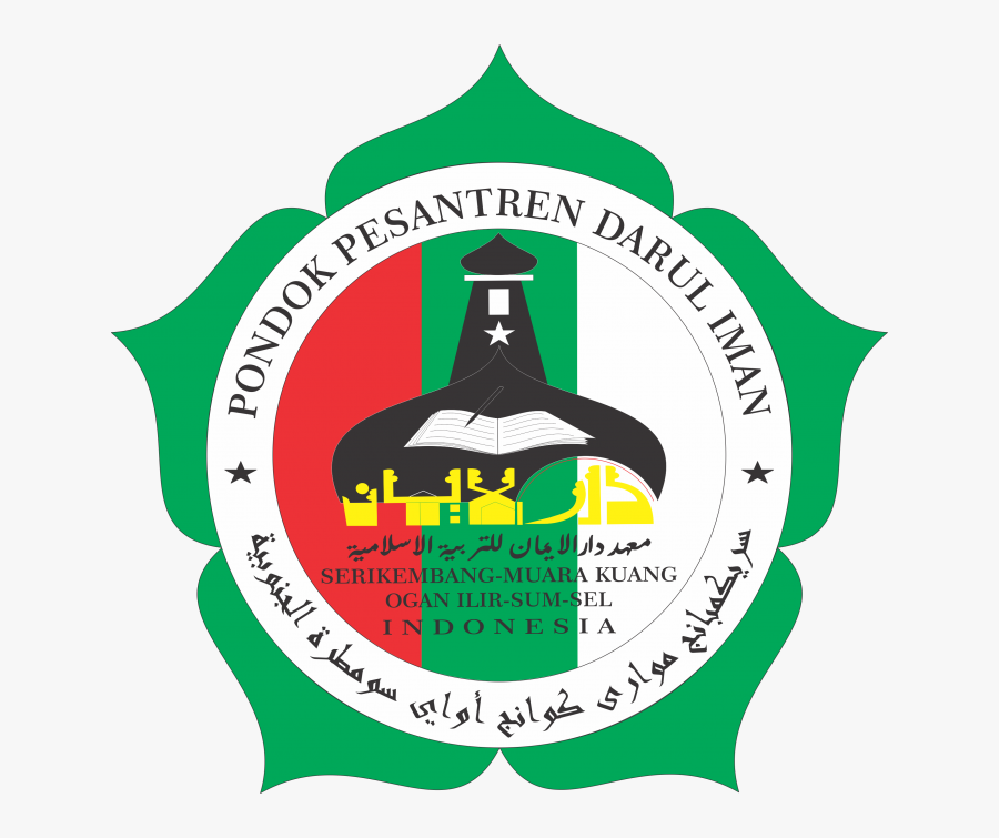 Transparent Sum Clipart, Transparent Clipart