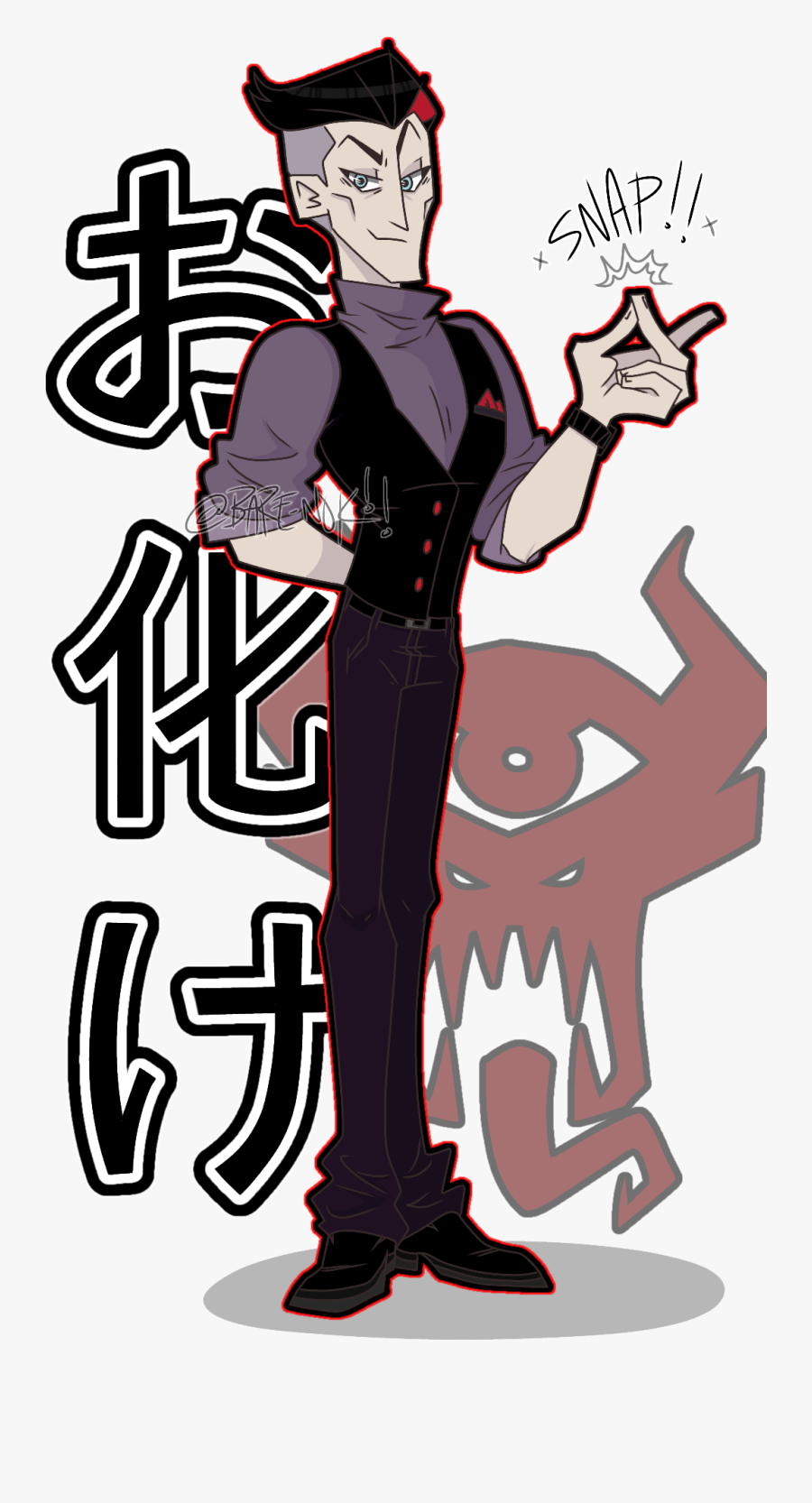 Big Hero 6 Obake Nok, Transparent Clipart