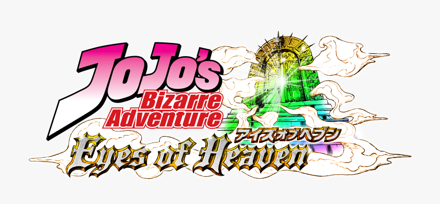 Transparent To Be Continued Jojo Png - Jojo's Bizarre Adventure Eyes Of Heaven Logo, Transparent Clipart