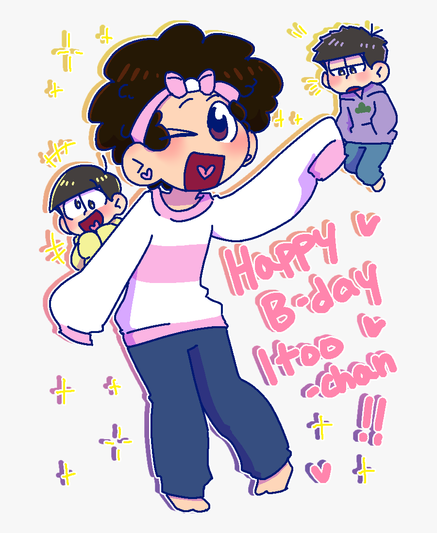 Clip Transparent Download Cinnamon Roll Clipart Happy - Cartoon, Transparent Clipart