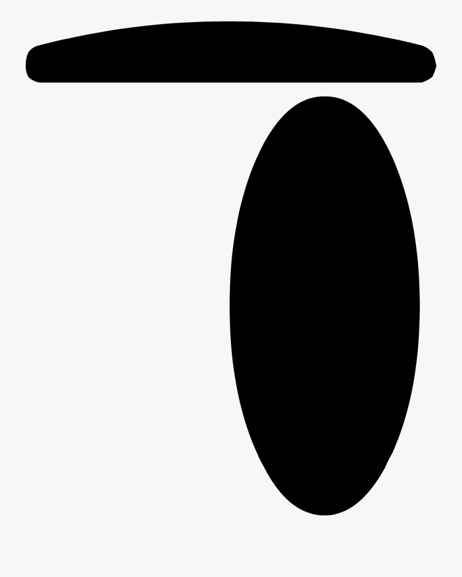 Clip Art Bfdi Eye - Bfdi Eyes Looking Up, Transparent Clipart