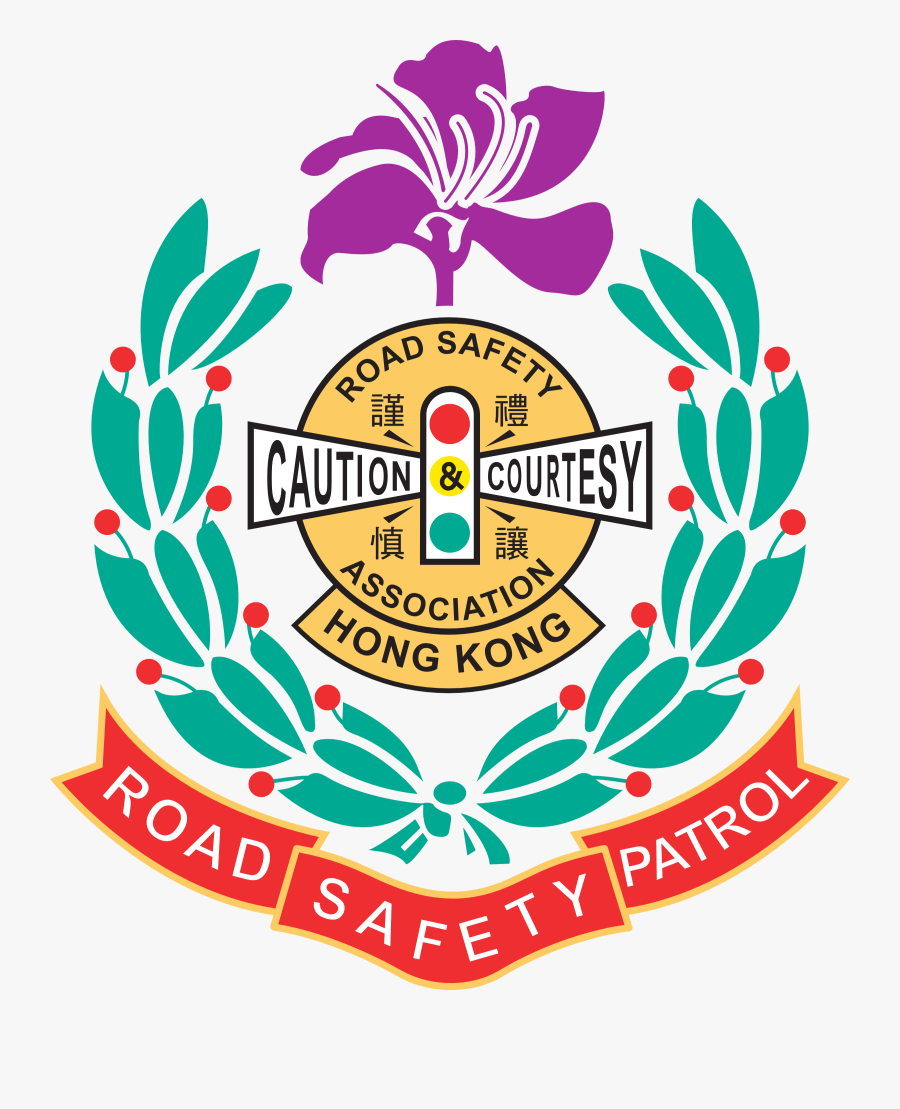 Road Safety Patrol Logo, Transparent Clipart