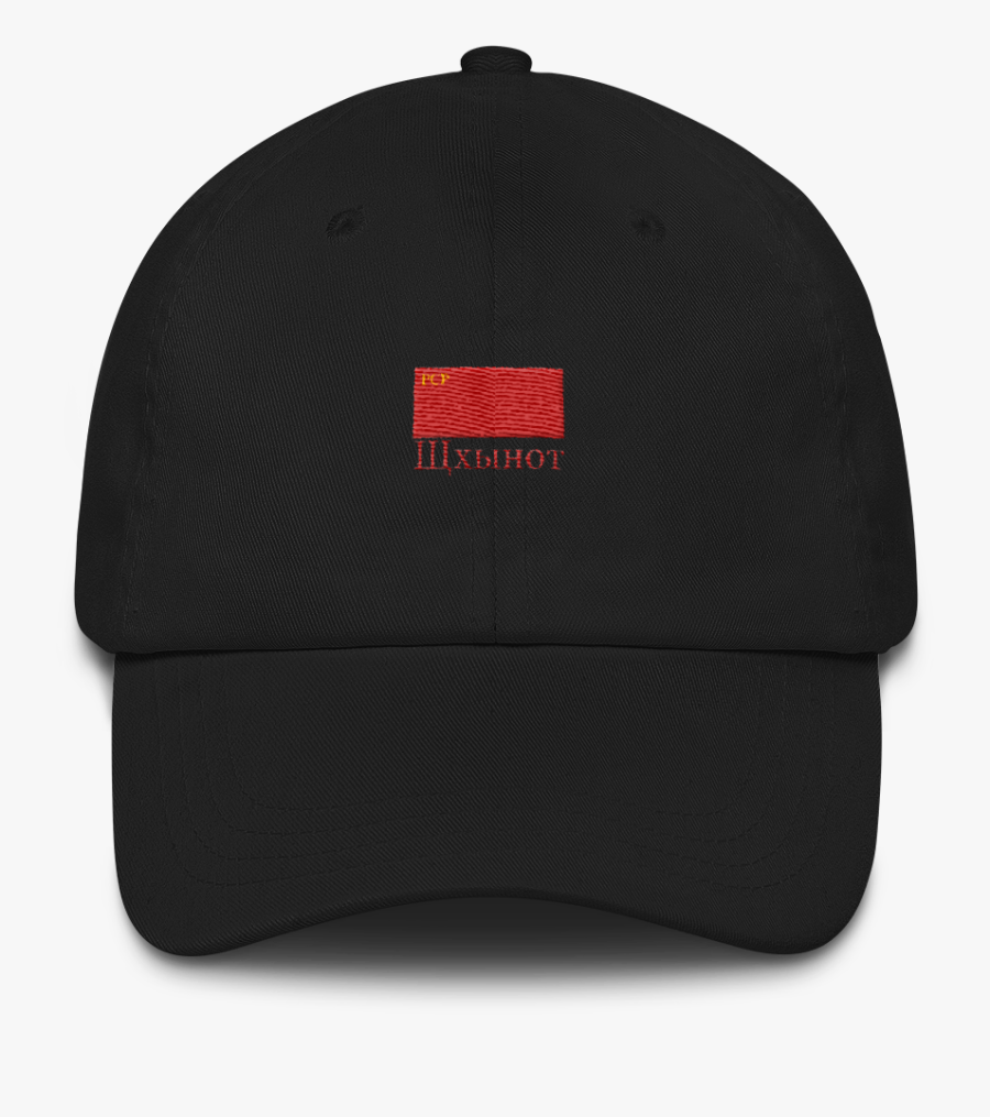 Baseball Cap, Transparent Clipart