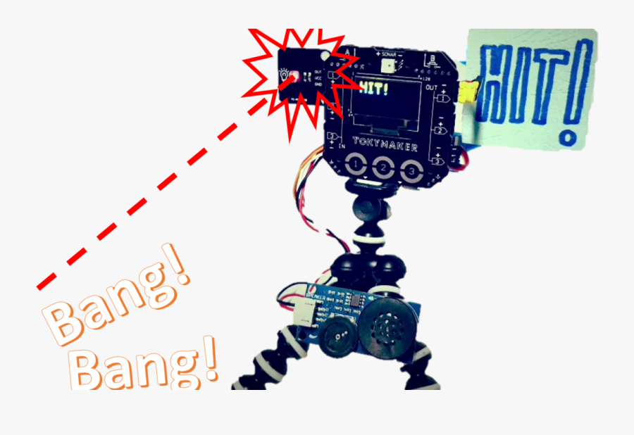 Laser Tag , Transparent Cartoons, Transparent Clipart