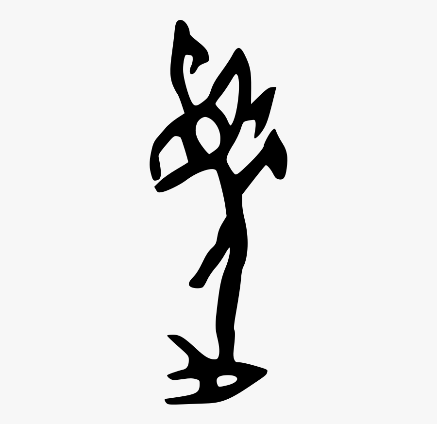 Sekiro Divine Dragon Art, Transparent Clipart