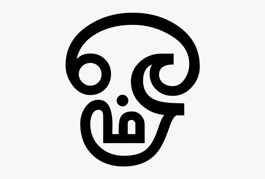 Father Clipart Tamil Alphabet - Tamil Om, Transparent Clipart