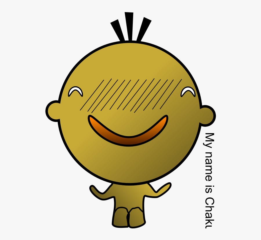 Clip Art Tags - Emoticon Abstract Png, Transparent Clipart