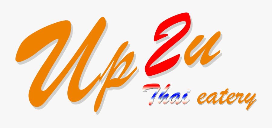 Logo - Calligraphy, Transparent Clipart