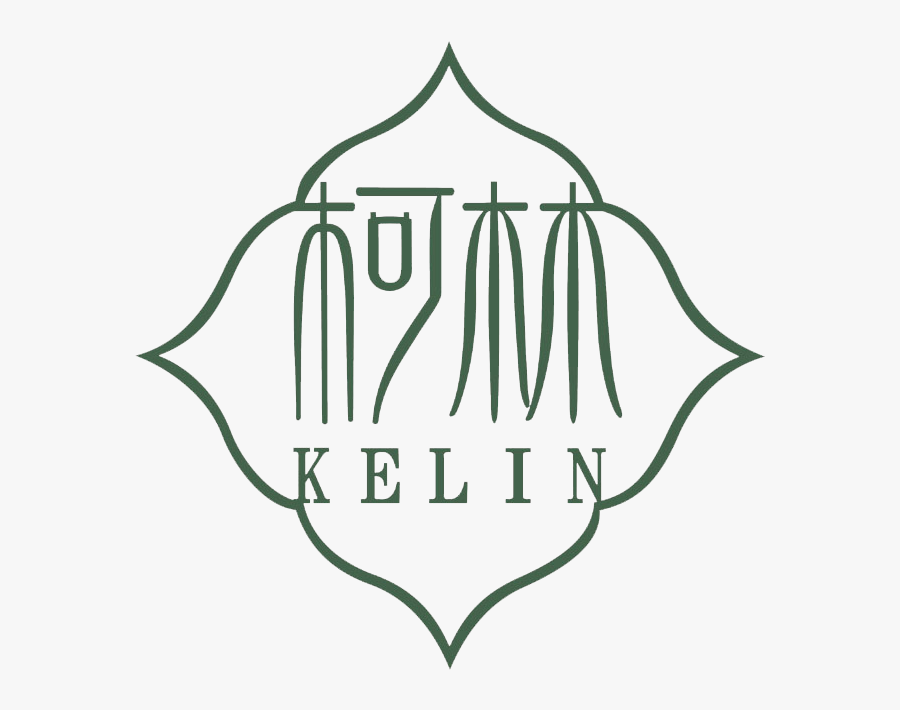 Nantong Kelin Textile Co - Pillow, Transparent Clipart