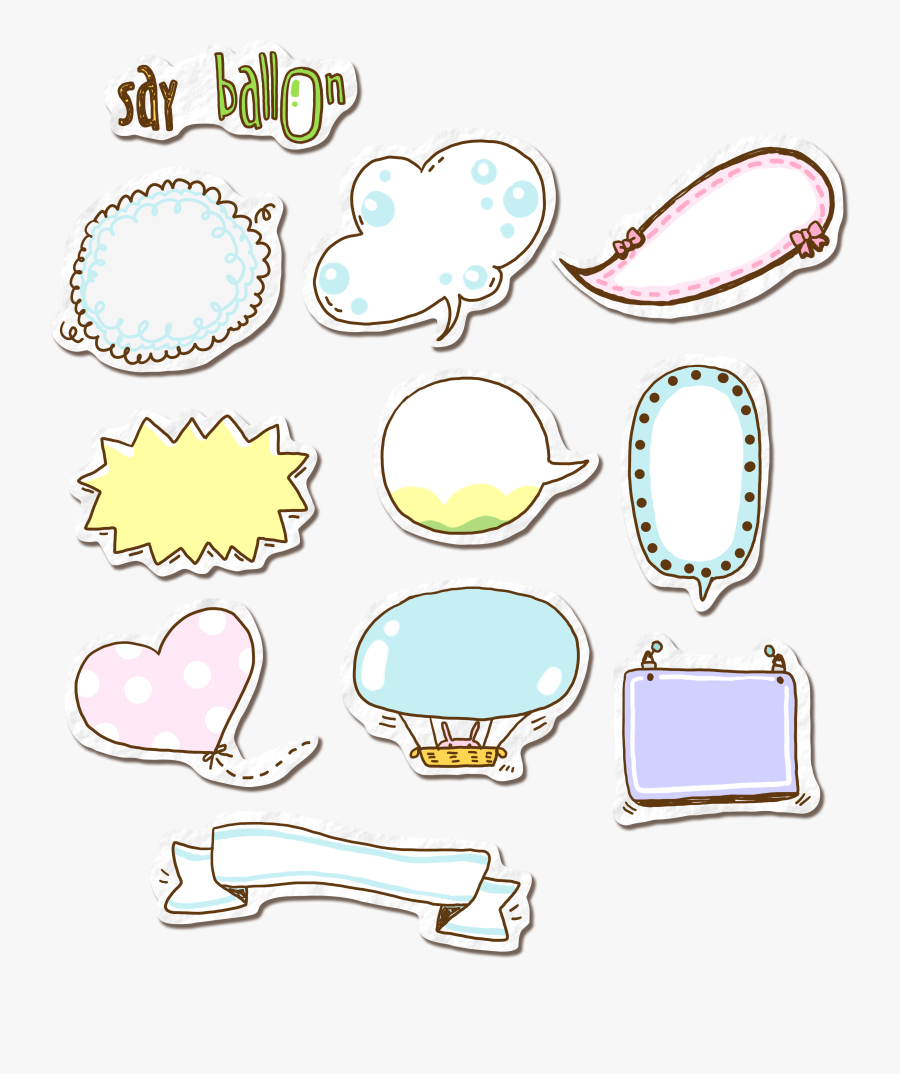 Box Cute Style Icons Color Text Notes Clipart - Colour Text Box Png Clipart, Transparent Clipart