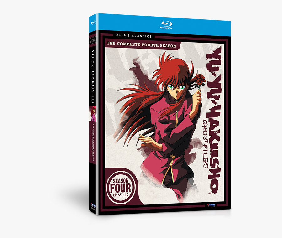 Yu Yu Hakusho Season 1cover, Transparent Clipart