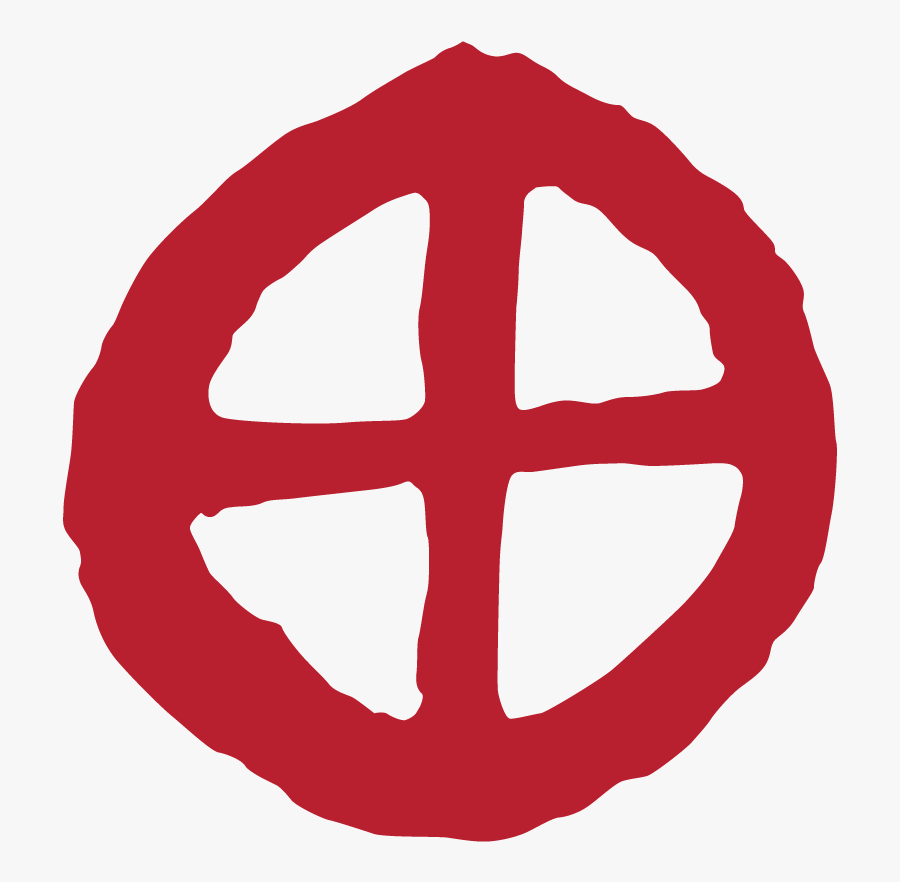 Matetic, Transparent Clipart