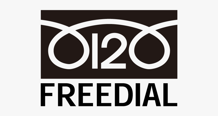 Poster, Transparent Clipart