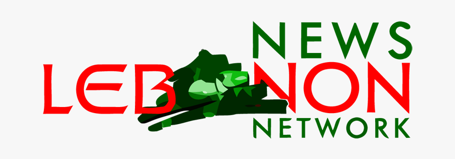 لبنان بالانجليزيه, Transparent Clipart