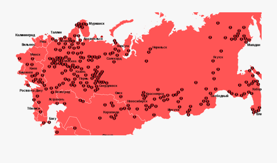 Soviet Union Nuclear Tests Map, Transparent Clipart