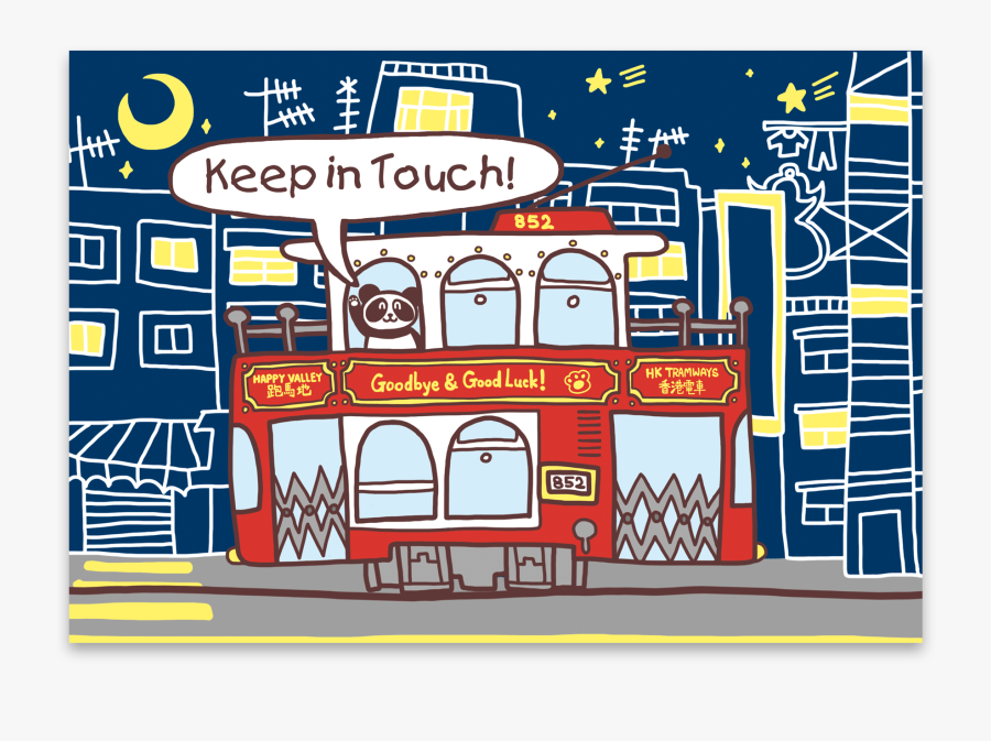 The Lion Rock Press, Transparent Clipart