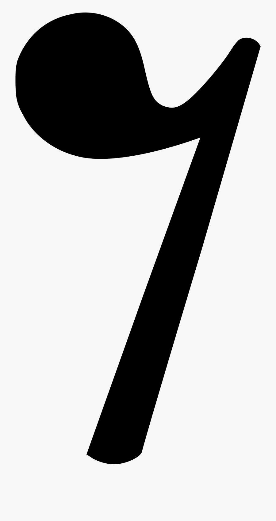 8th Grade Music Vocabulary Quiz 2 Flipquiz - Eighth Rest Symbol In Music, Transparent Clipart