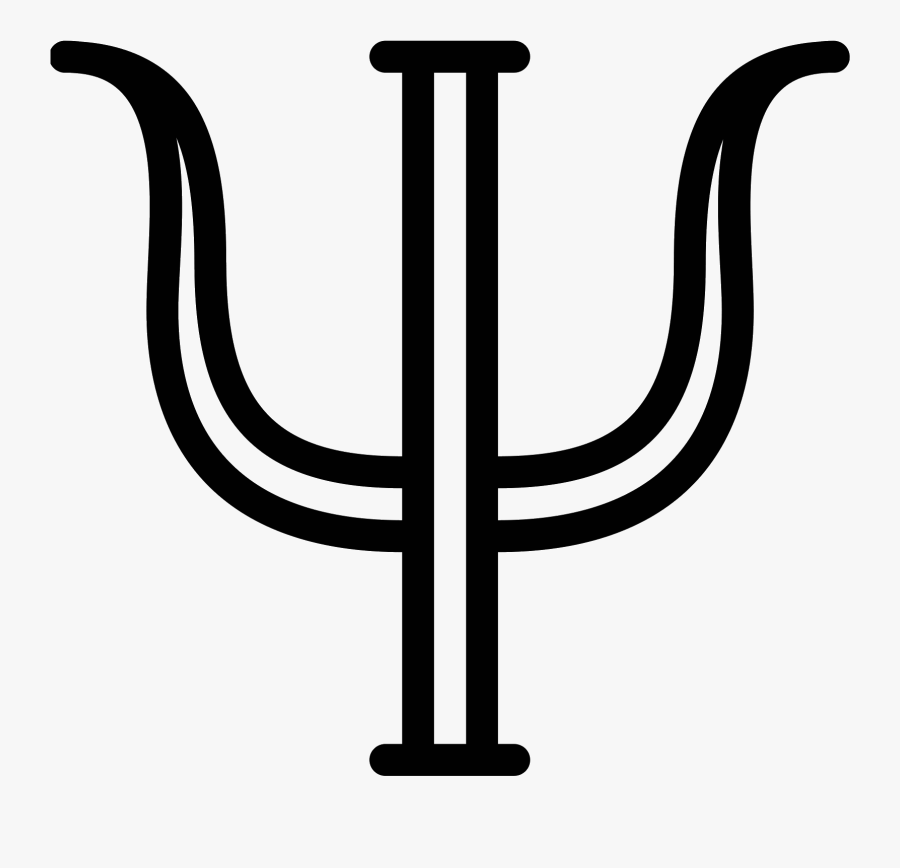 The Psychology Logo Is A Trident - Psychology Symbol Png, Transparent Clipart