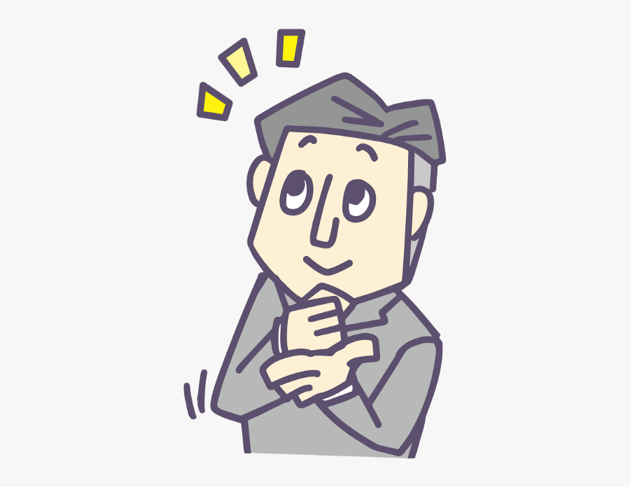 Is Too Far - Behavior Change, Transparent Clipart