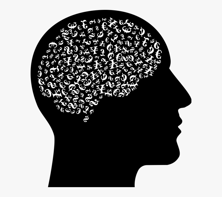 Brain Clipart Silhouette - Illustration, Transparent Clipart