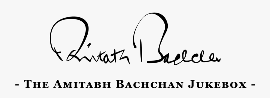 Transparent Rockola Png - Amitabh Bachchan Hindi Signature, Transparent Clipart