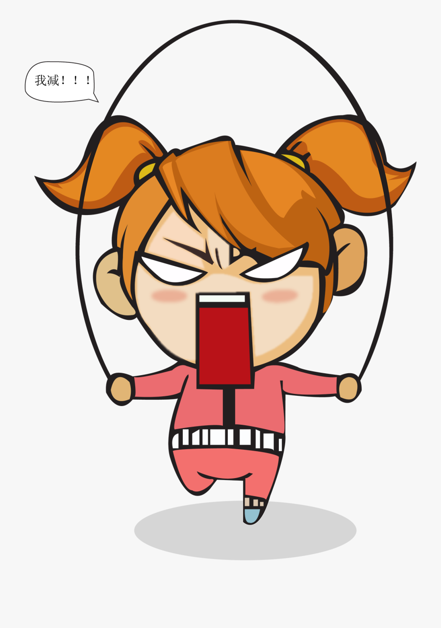 跳绳减肥运动q版女孩- Skipping Rope Clipart - Cute Maple Story Character, Transparent Clipart