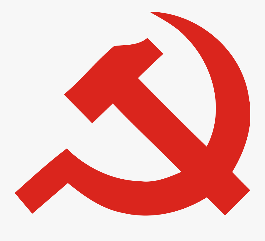 Hammer And Sickle Simple , Free Transparent Clipart - ClipartKey