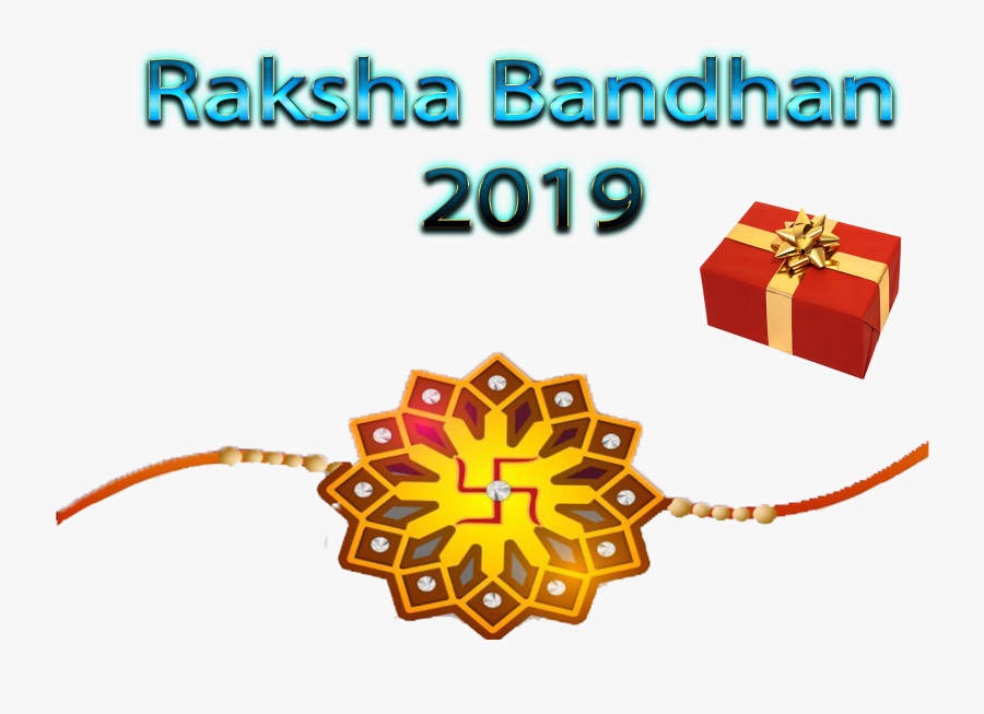 Raksha Bandhan Png Image 2019 Png Clipart - Raksha Bandhan Images Transparent, Transparent Clipart