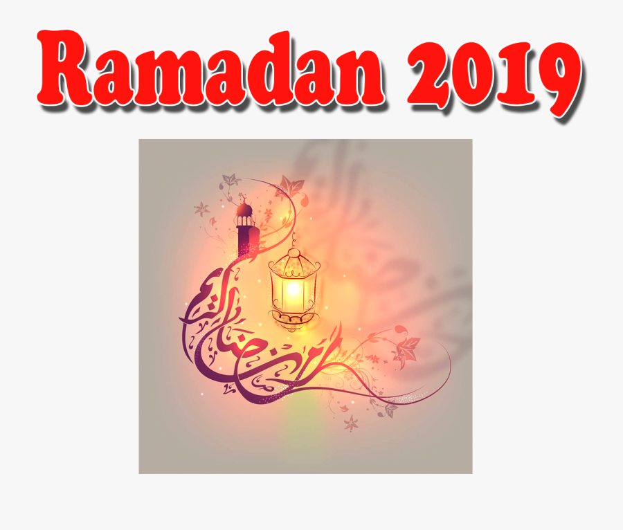 Ramadan 2019 Png Clipart - Light Bulb, Transparent Clipart