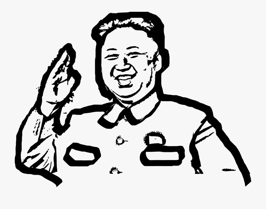 Politician Clipart Eminent - Kim Jong Un Logo, Transparent Clipart